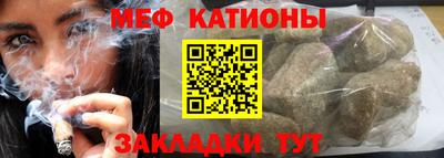 стаф Бузулук