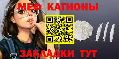 стаф Бузулук