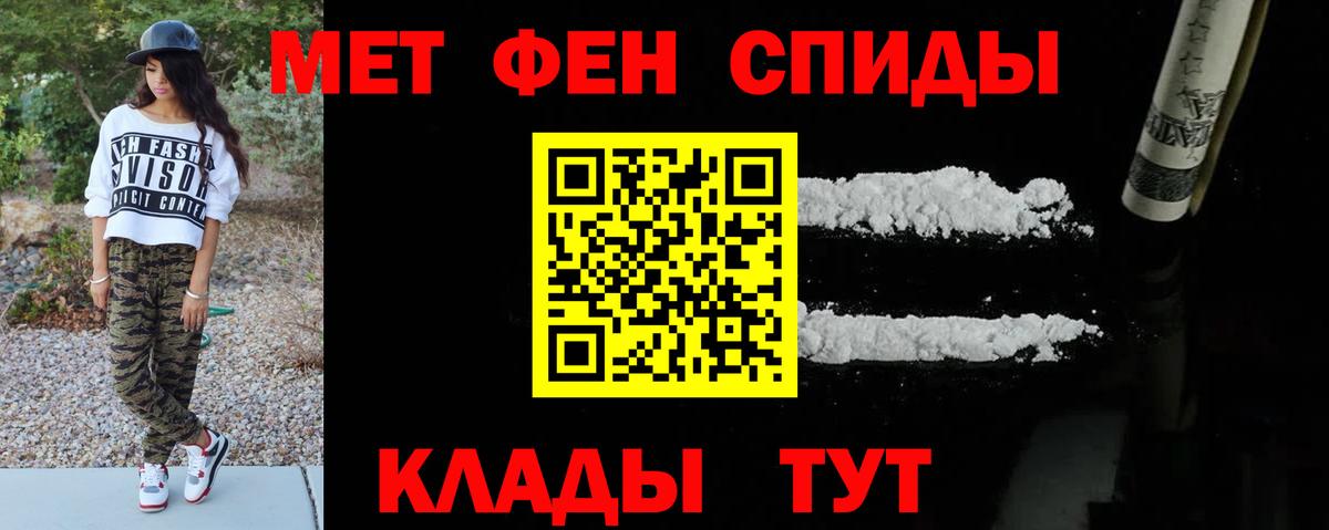 Конопля  Плюхи  Вход с VPN  НБОМе  Меф  Канабис  Магадан  Масло THC 