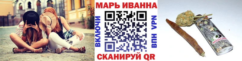 Каннабис ГИДРОПОН  Магадан 